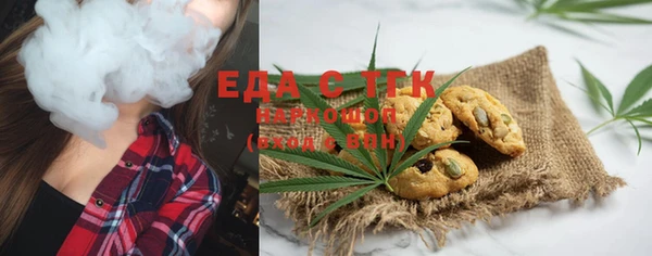 гидропоника Армянск