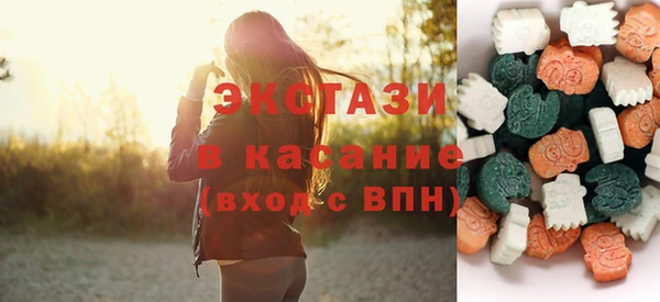 гидропоника Армянск