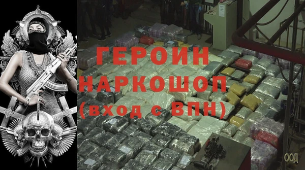 гидропоника Армянск