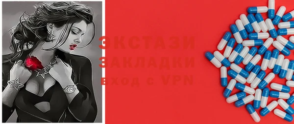 COCAINE Аркадак
