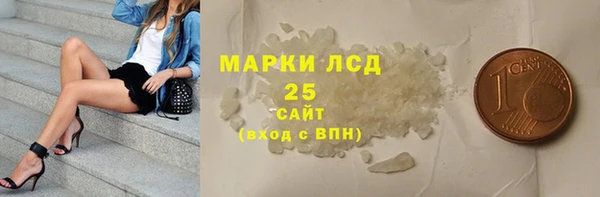 гидропоника Армянск