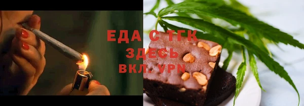 гидропоника Армянск