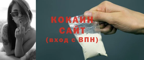гидропоника Армянск