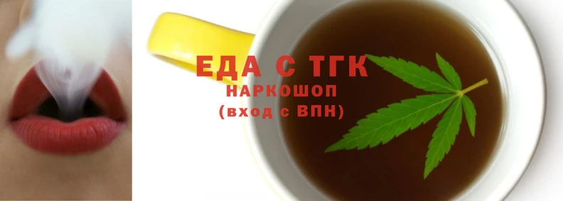 гидропоника Армянск