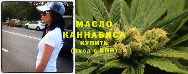 COCAINE Аркадак