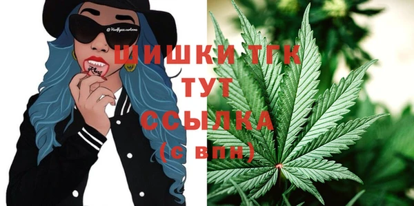 COCAINE Аркадак