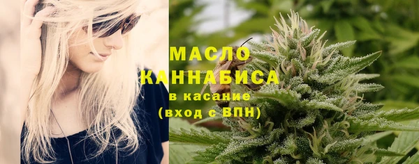COCAINE Аркадак