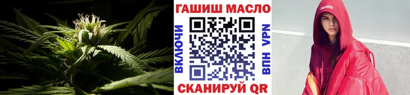 omg рабочий сайт  Саянск  ТГК вейп с тгк 