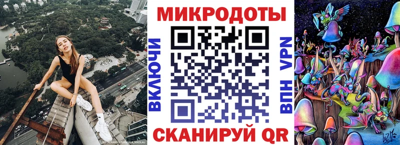 Галлюциногенные грибы Cubensis  как найти наркотики  Саянск 